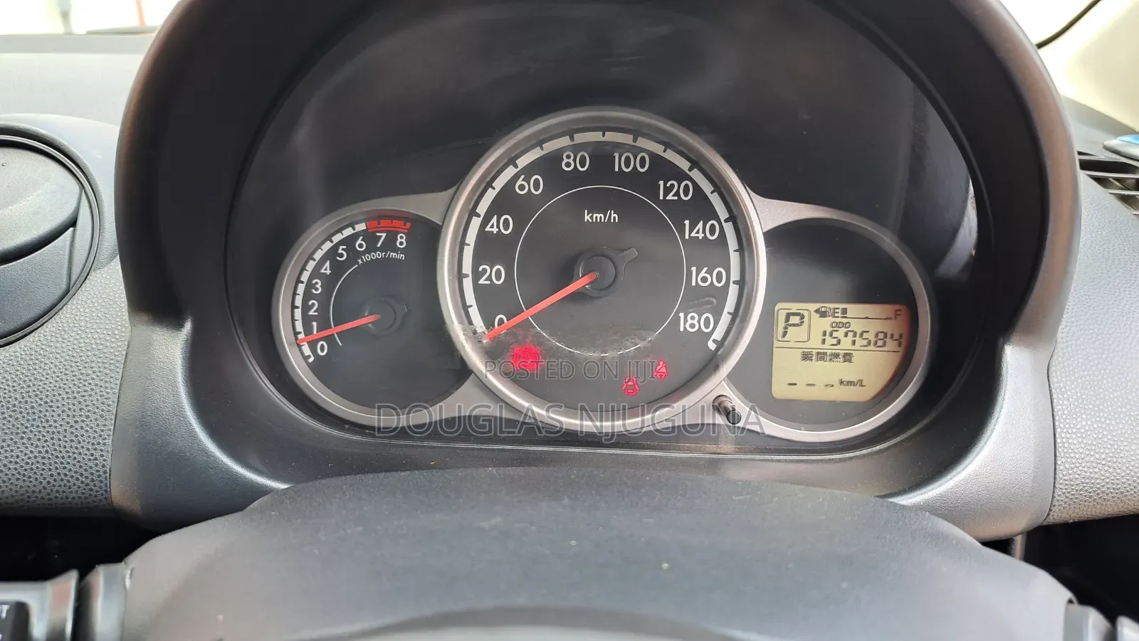 Mazda Demio 2014 Gray