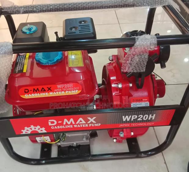 D-Max 3.0 " Petrol Powered