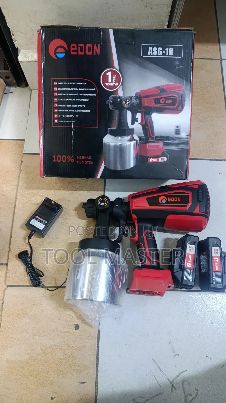 Edon Cordless Paint Sprayer/18v High Quality Paint Sprayer