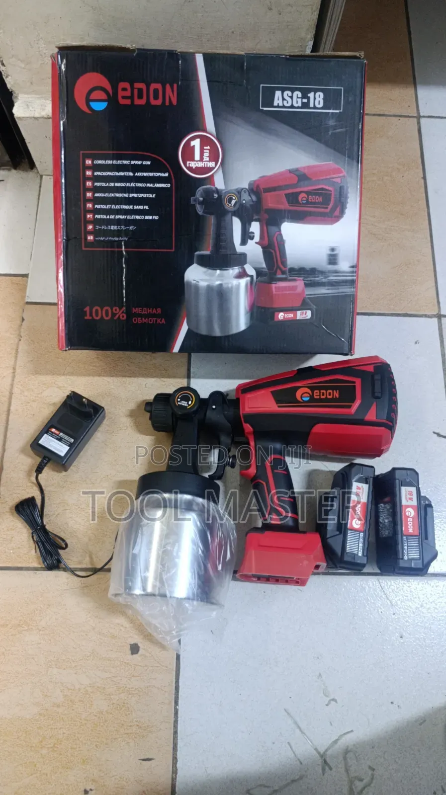 Edon Cordless Paint Sprayer/18v High Quality Paint Sprayer