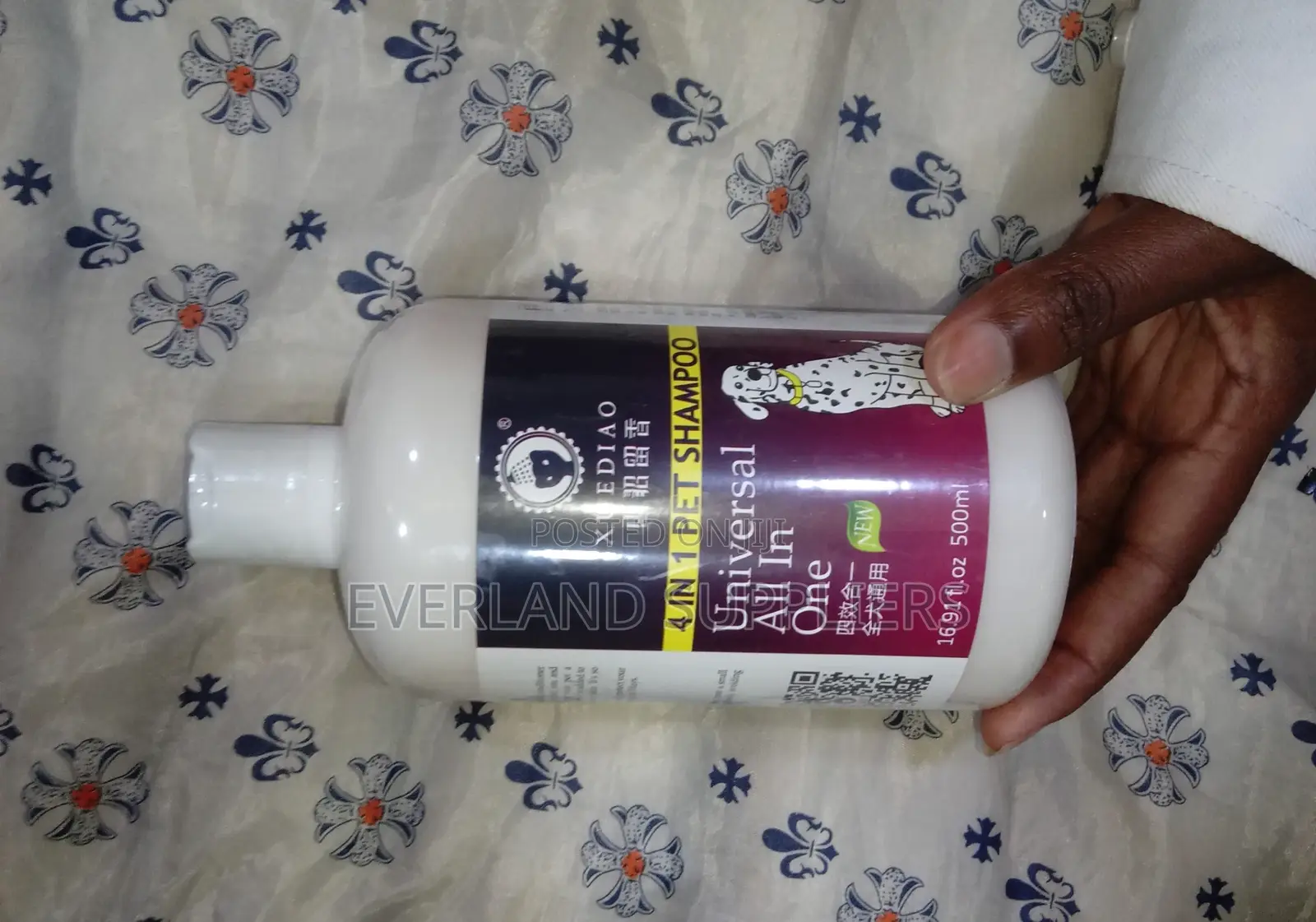 4 in 1 Anti-Itch Dog Shampoo Conditioner