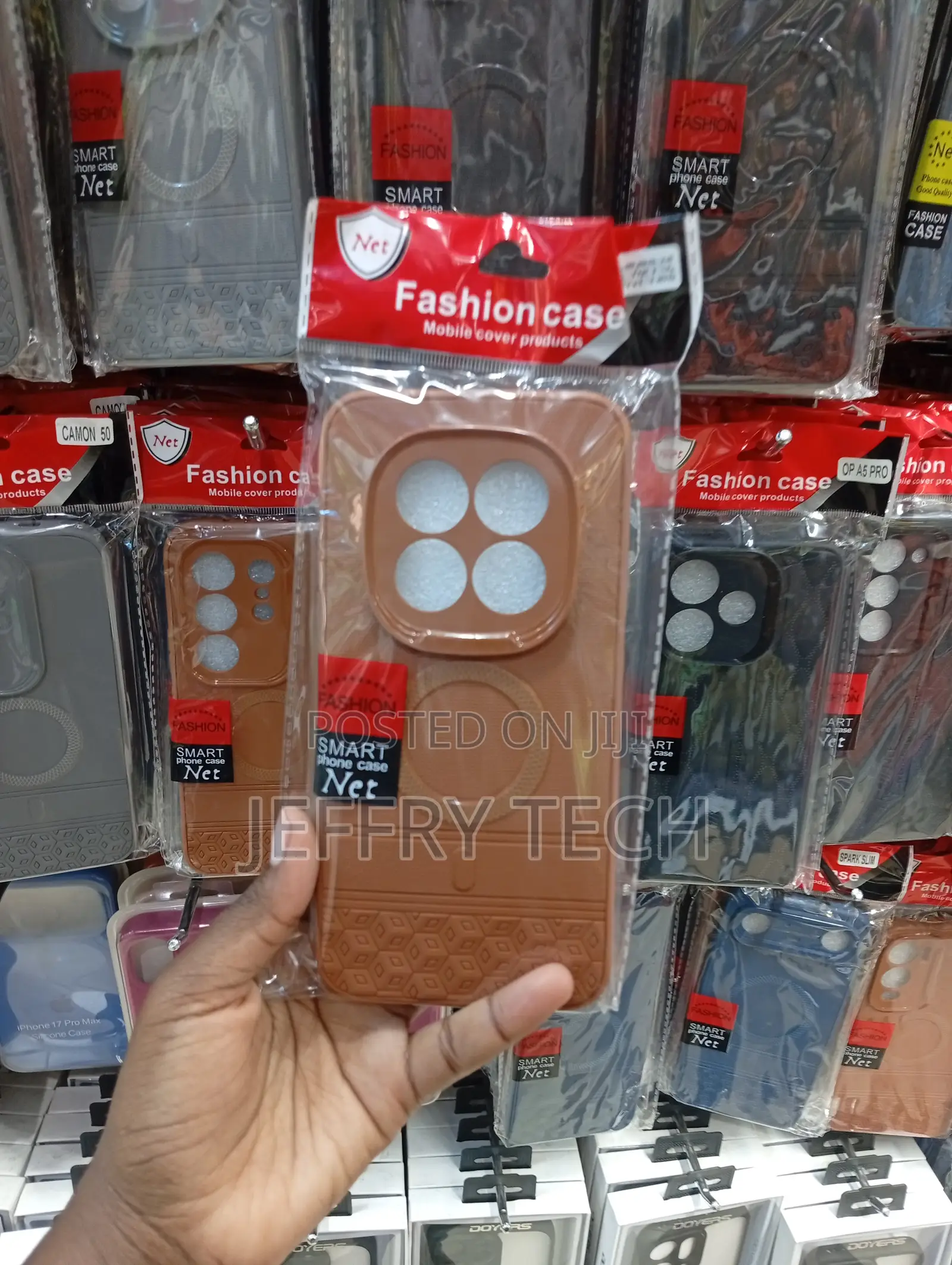 Brown, Textured Silicone Phone Case Featuring a Circular Magsafe