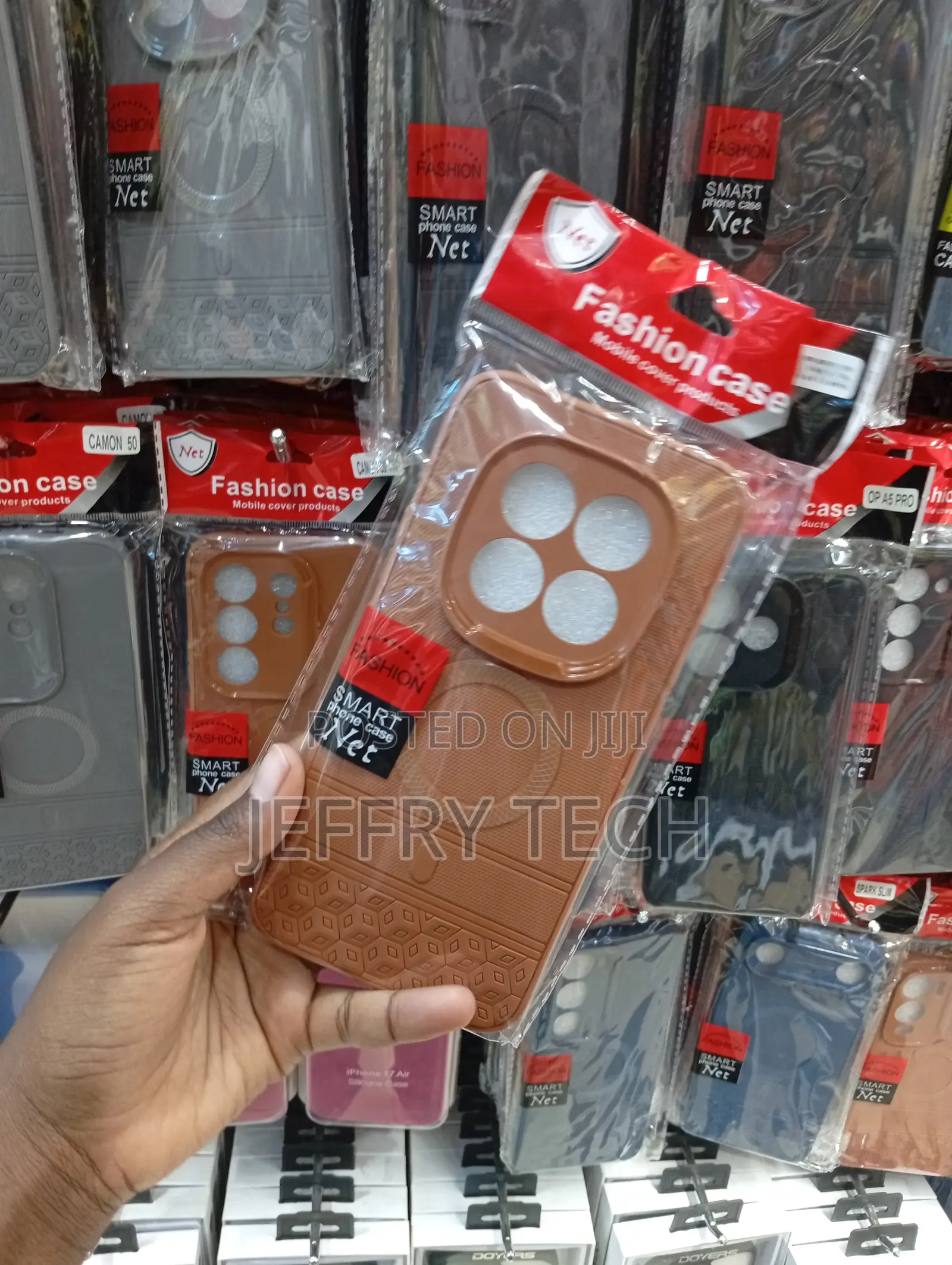 Brown, Textured Silicone Phone Case Featuring a Circular Magsafe