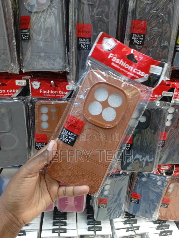 Brown, Textured Silicone Phone Case Featuring a Circular Magsafe - thumbnail 2