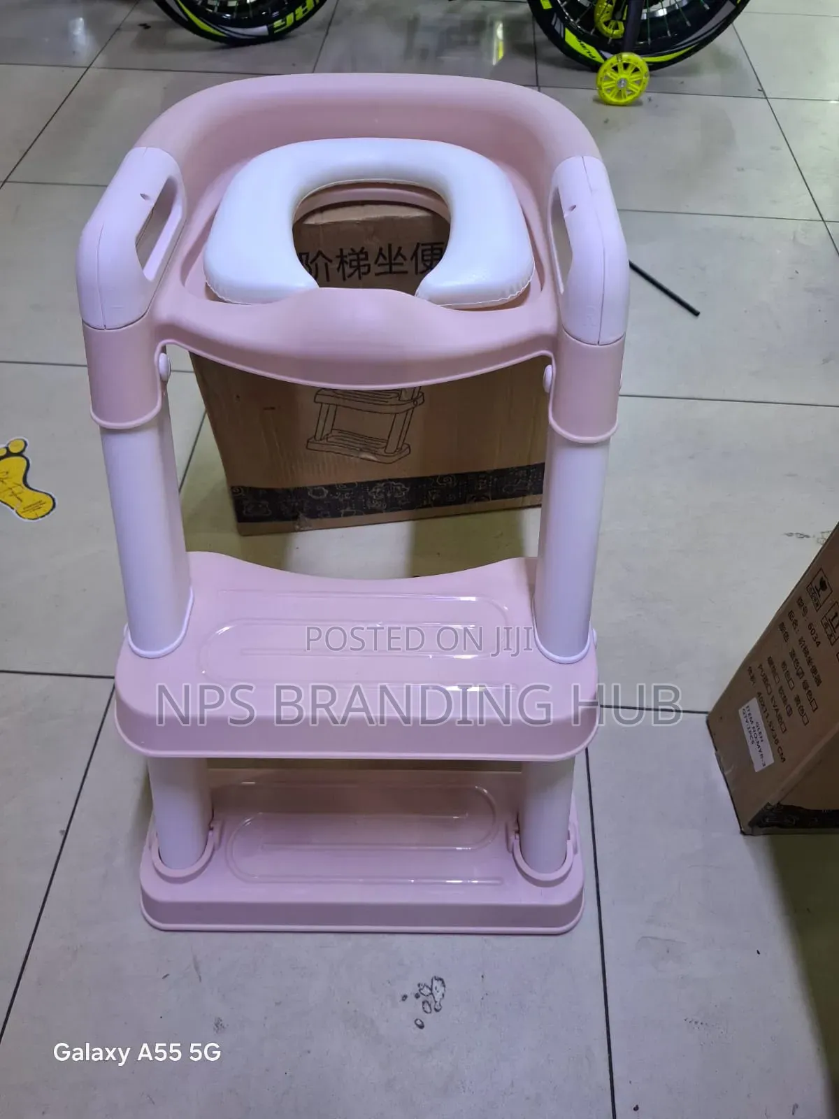 Toilet Ladder (K.A.M)