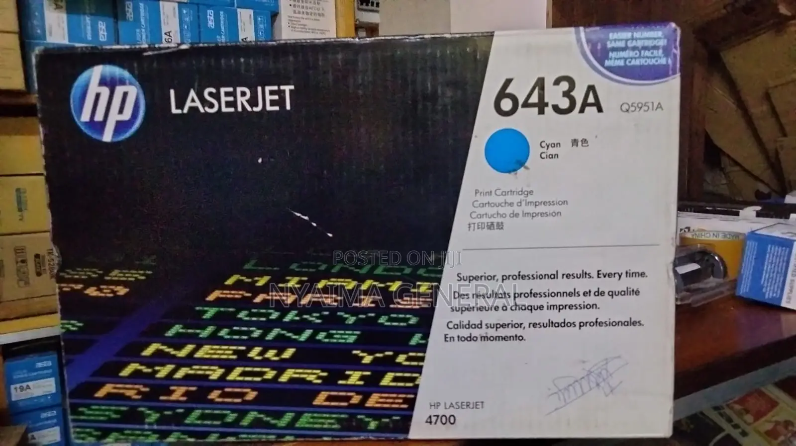 Hp 643a Toner