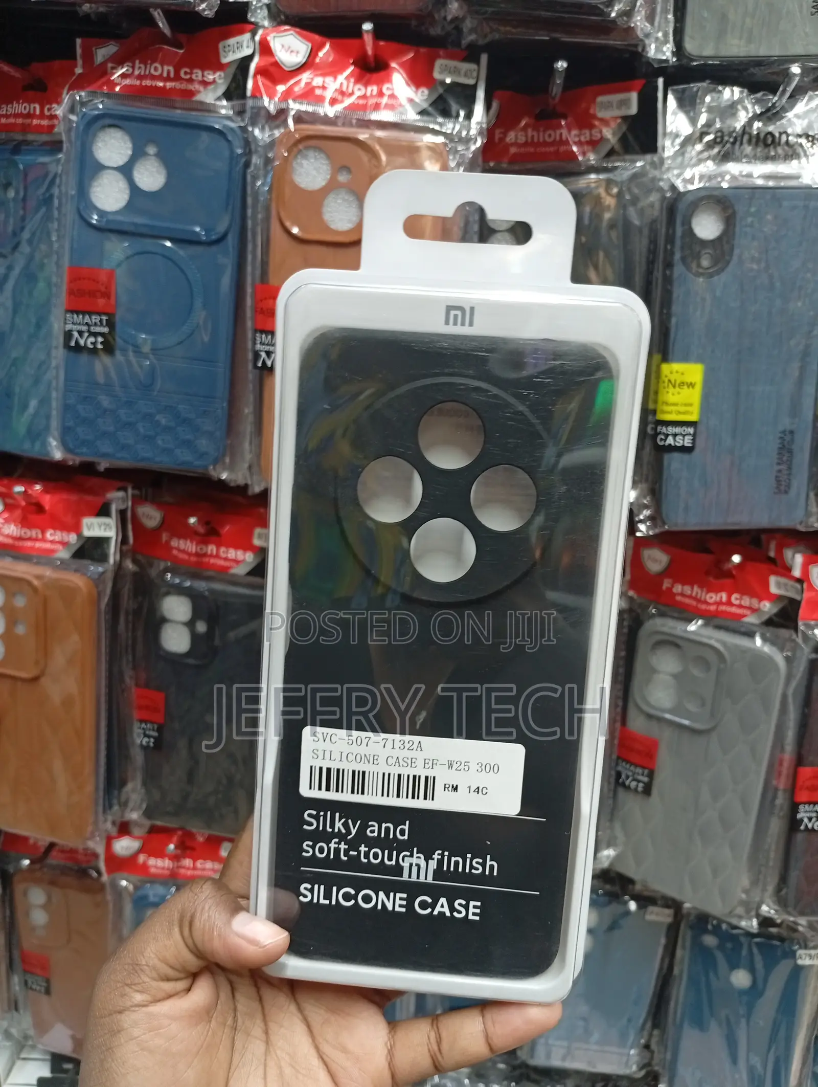 Xiaomi Redmi 14c Silky and Soft-Touch Black Silicone