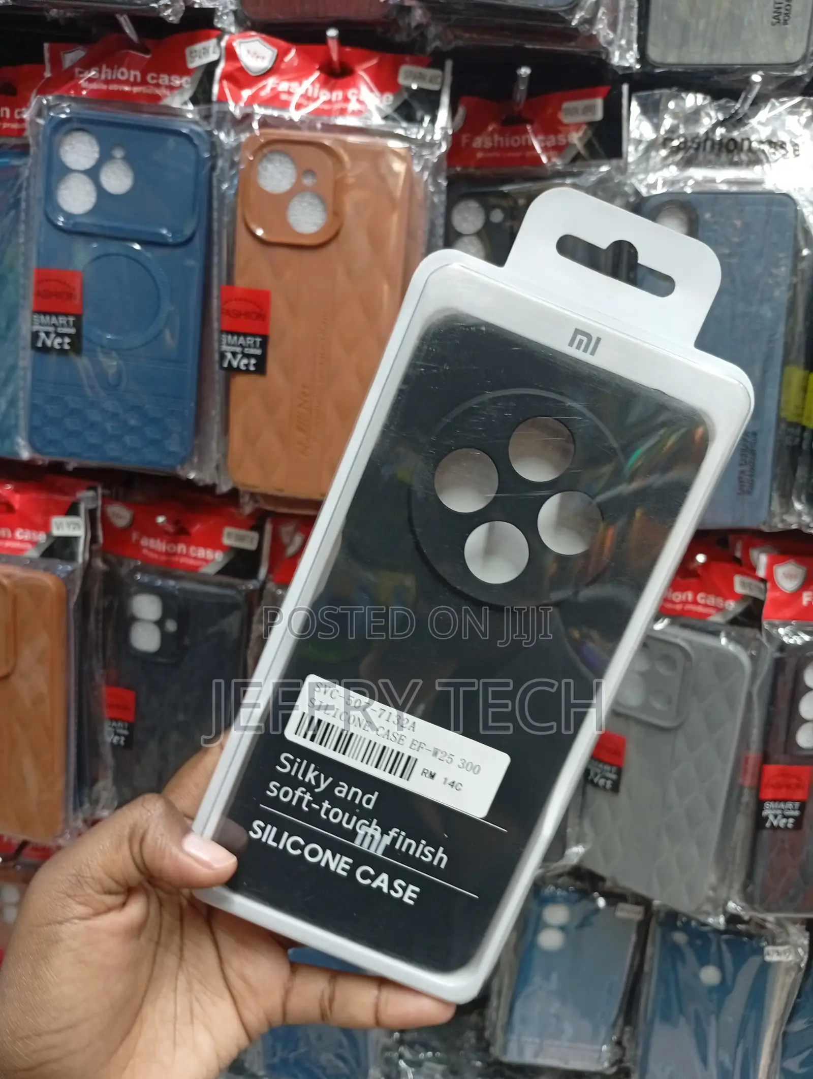 Xiaomi Redmi 14c Silky and Soft-Touch Black Silicone