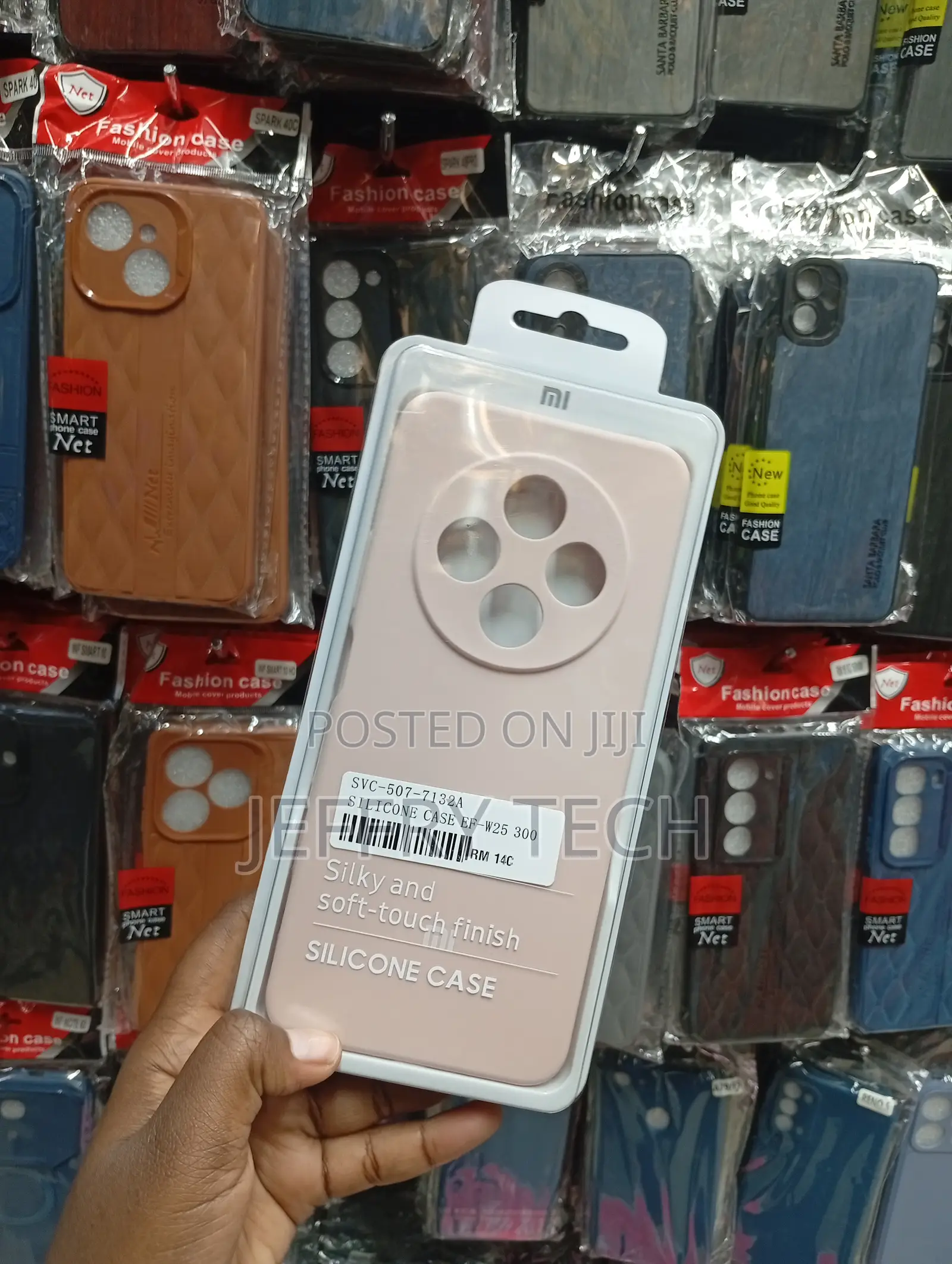 Pink Matte Silicone Phone Case