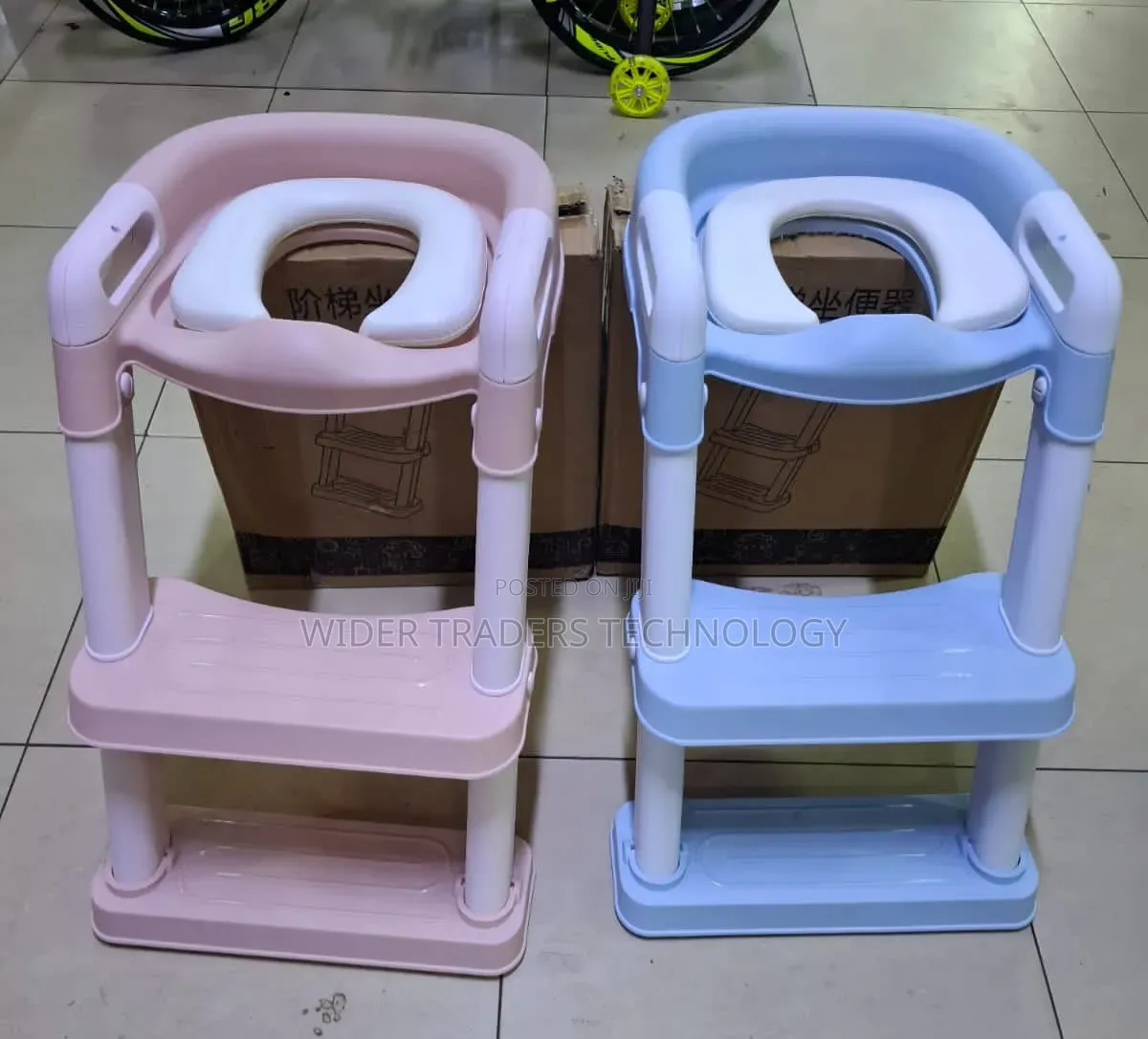 Foldable Potty Trainer Seats