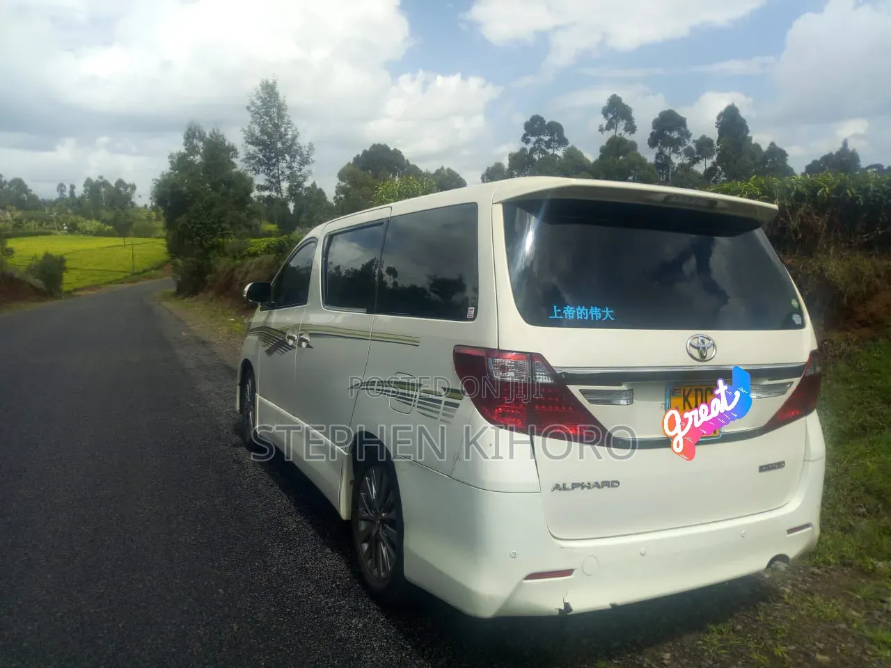 Toyota Alphard 2014 White