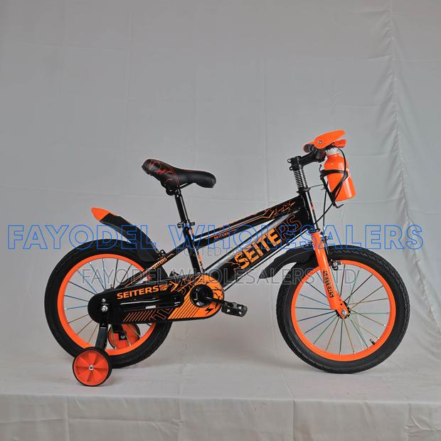 Seiters 16" Kids Bike – Training Wheels Water Bottle Included