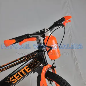 Seiters 16-Inch Bicycle – Comfortable Safe Ride for Kids