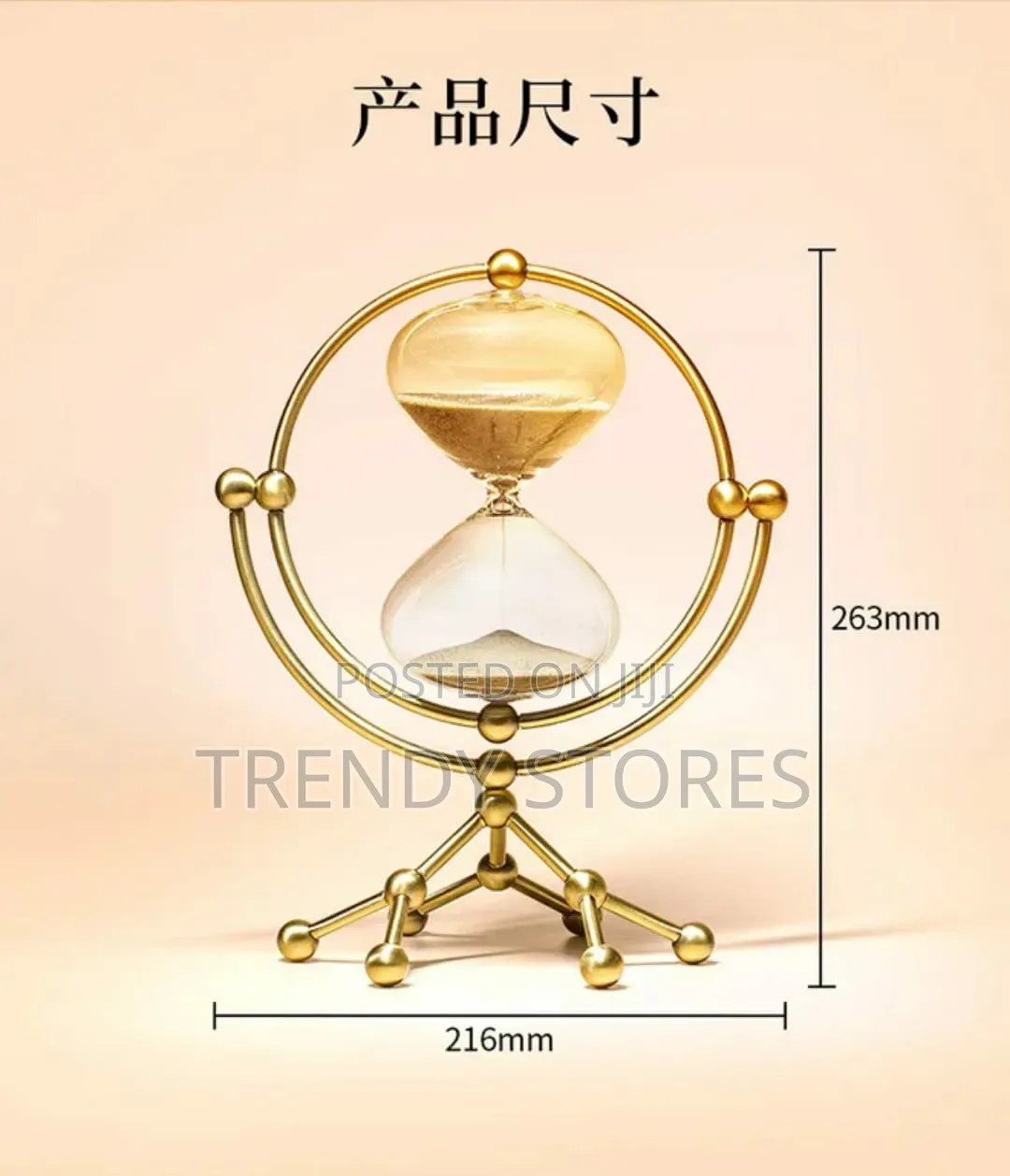 *Hourglass