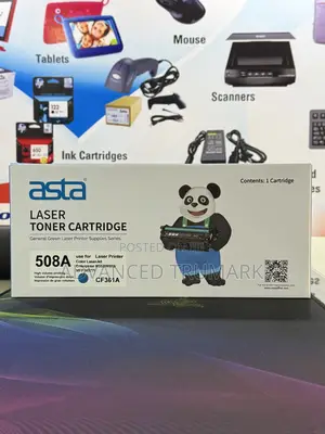 508a Asta (Cyan)