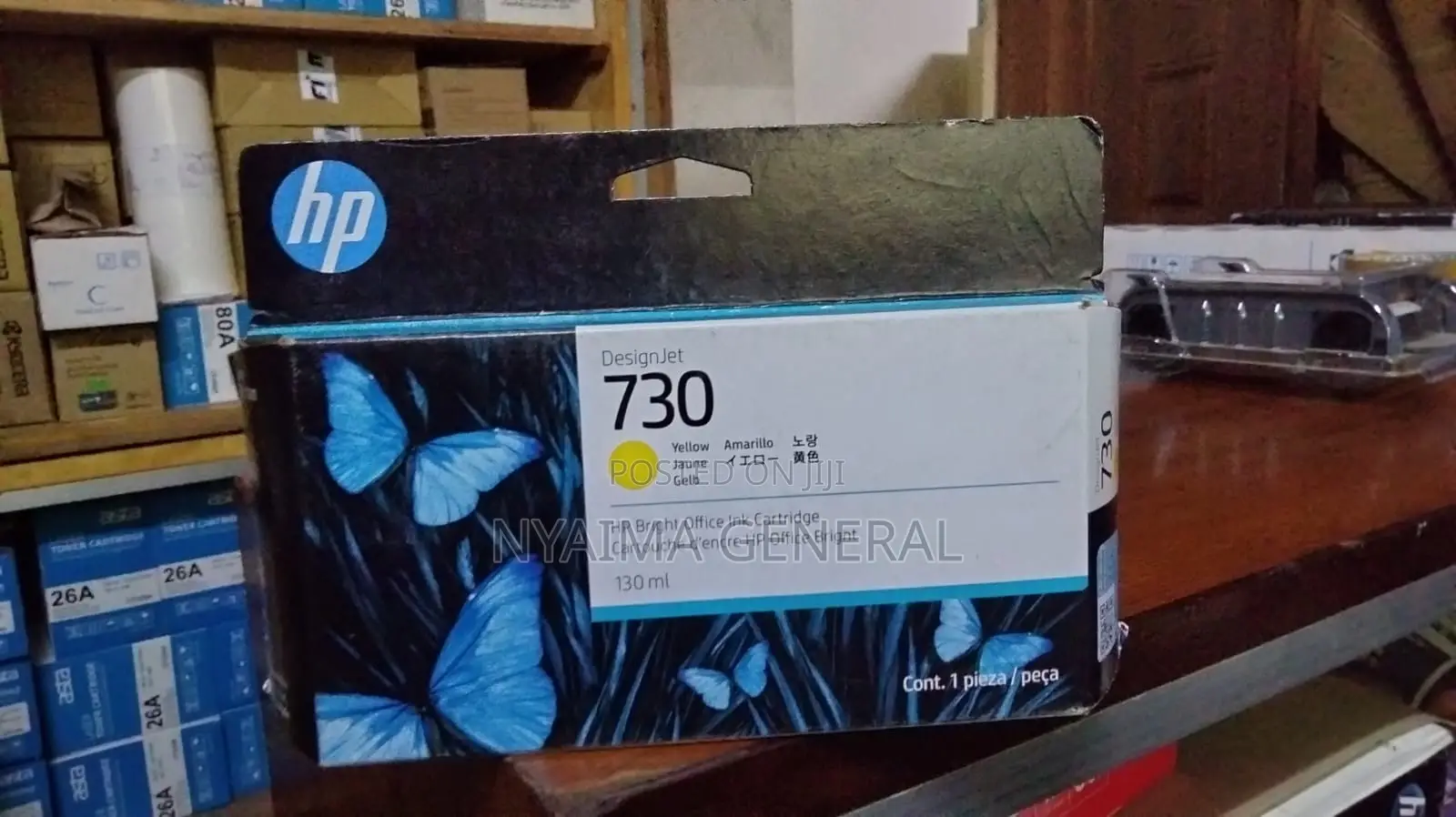 Hp 730a Ink 100ml