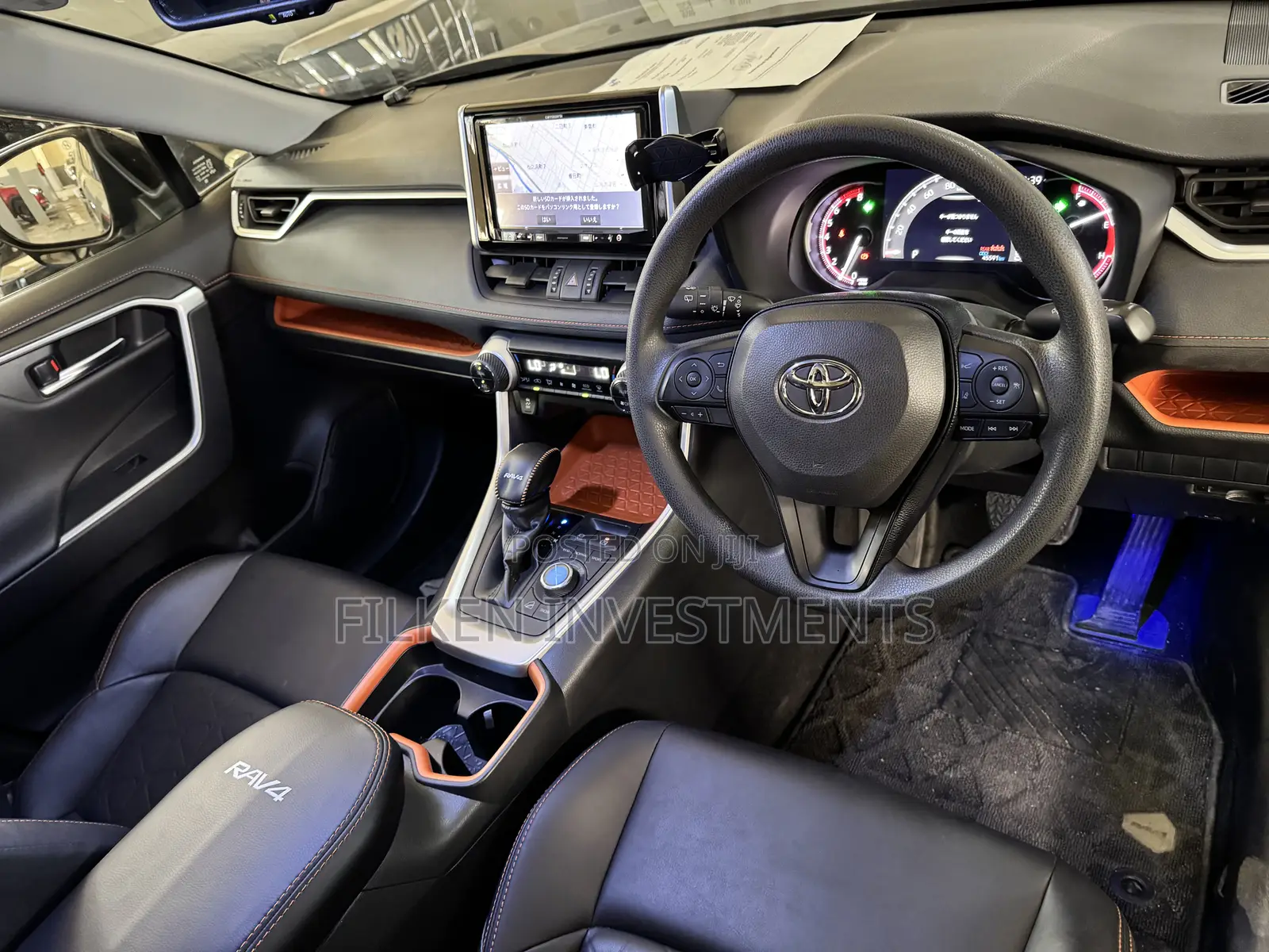 Toyota RAV4 Adventure AWD 2020 Black
