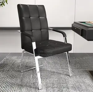 Leather Staff Guest Waiting Chair