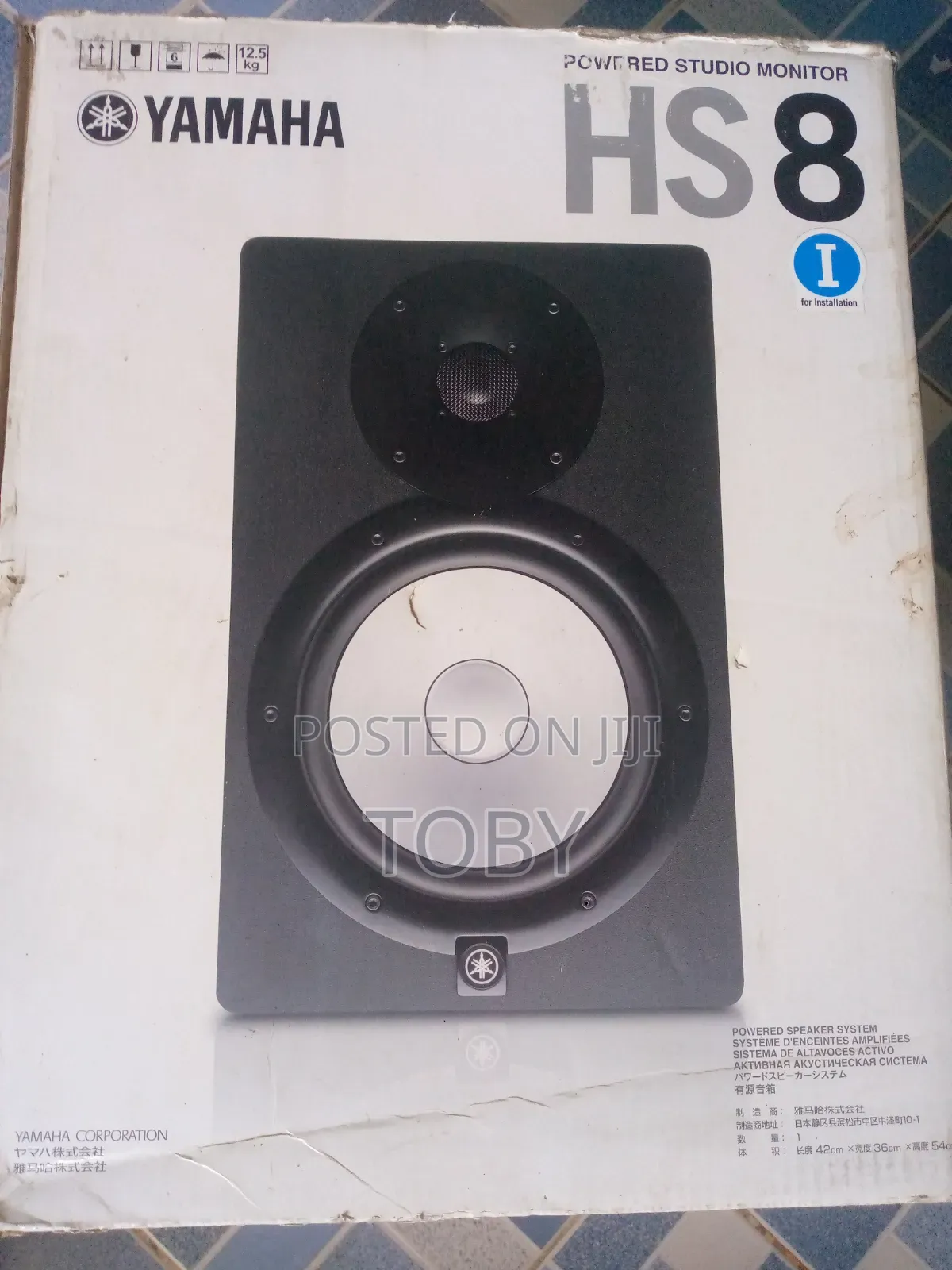 Hs8 Studio Monitors Pair