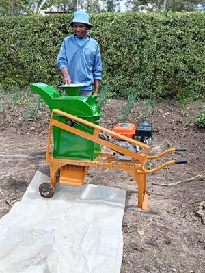 ​High Capacity Petrol Chopper