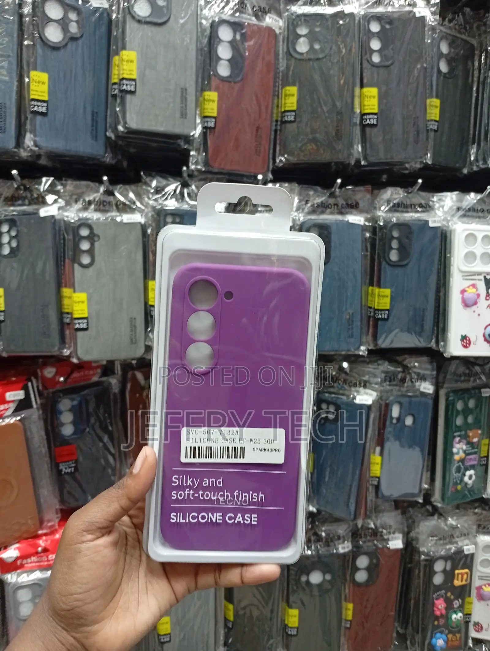 Purple Silicone Case for the Samsung Galaxy A34 5g