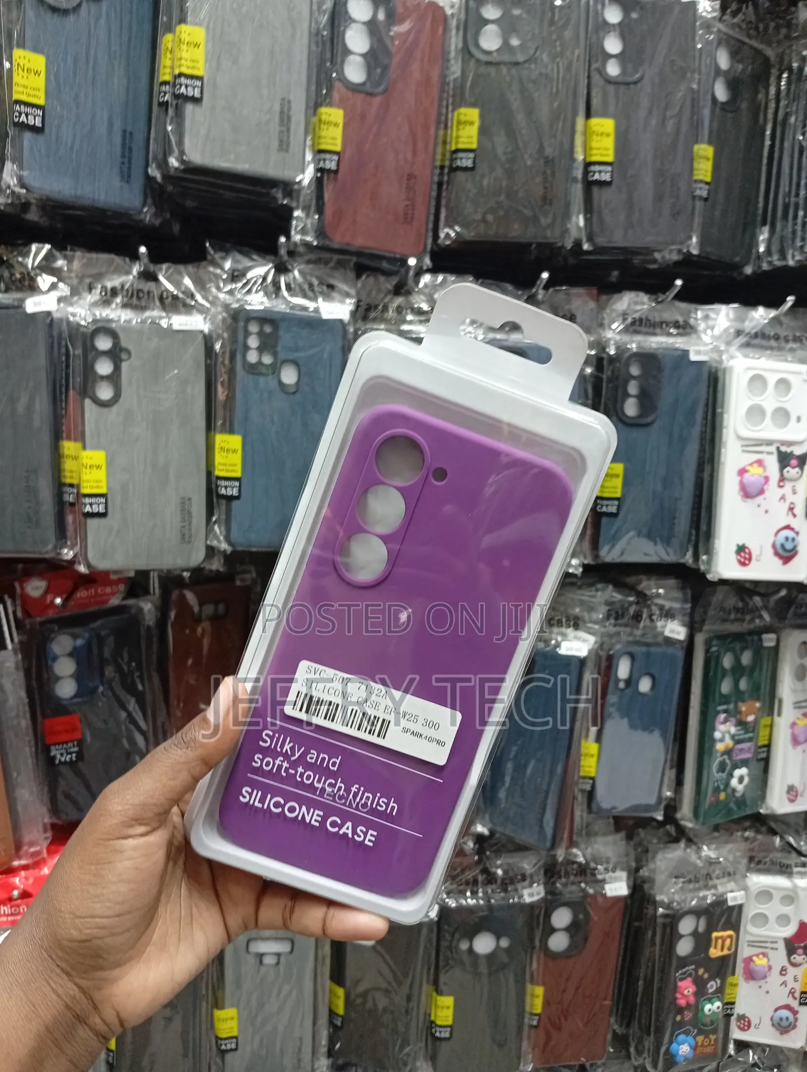 Purple Silicone Case for the Samsung Galaxy A34 5g