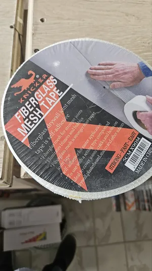 Fibre Tape(Joint Tape)