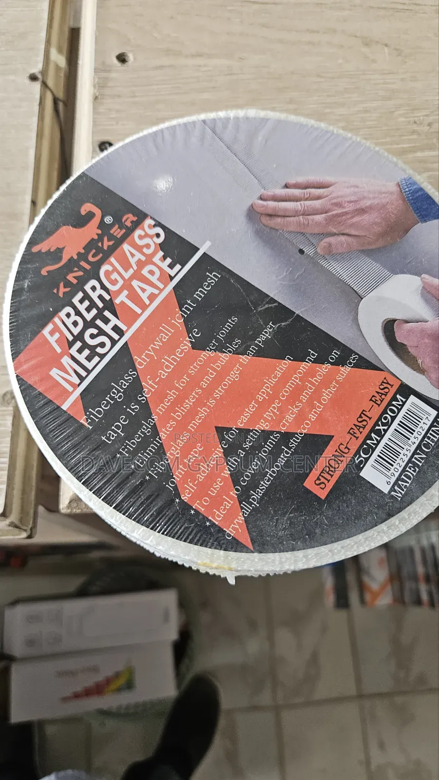 Fibre Tape(Joint Tape)