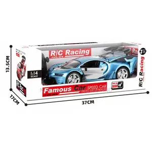 Rechargeable and Remote Controlled Bugatti Toy Car