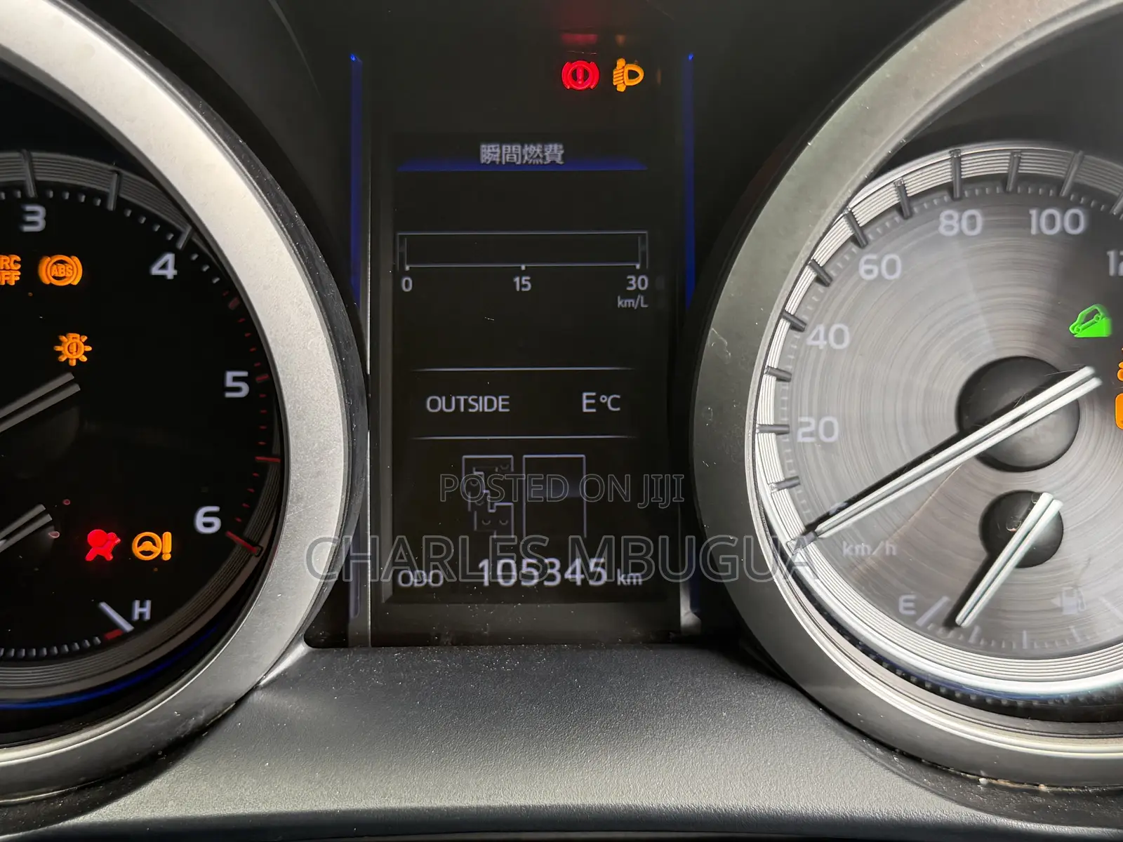 Toyota Land Cruiser Prado 2.8 D-4D 2015 Black