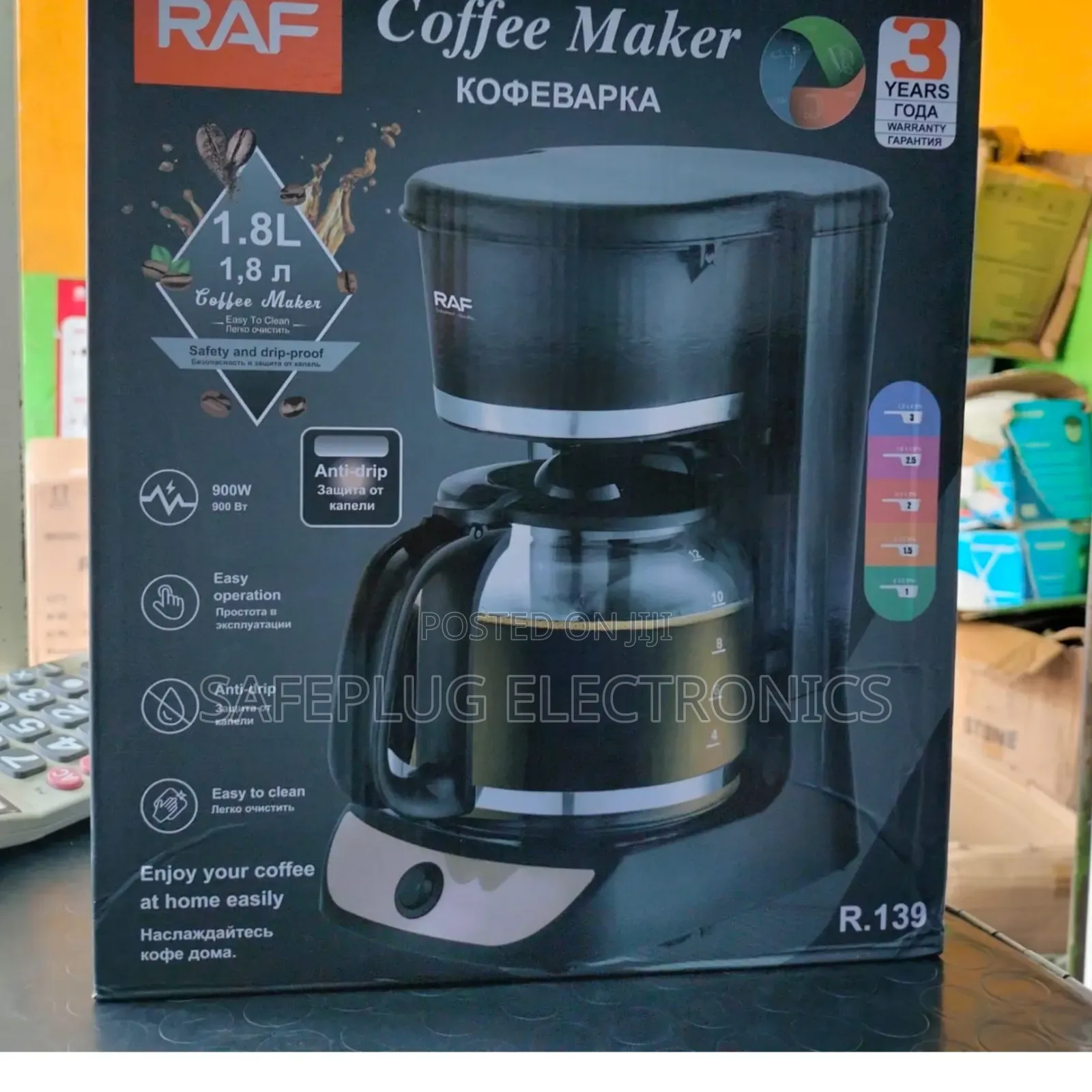 Raf Coffee Maker 600ml – Clearance Sale
