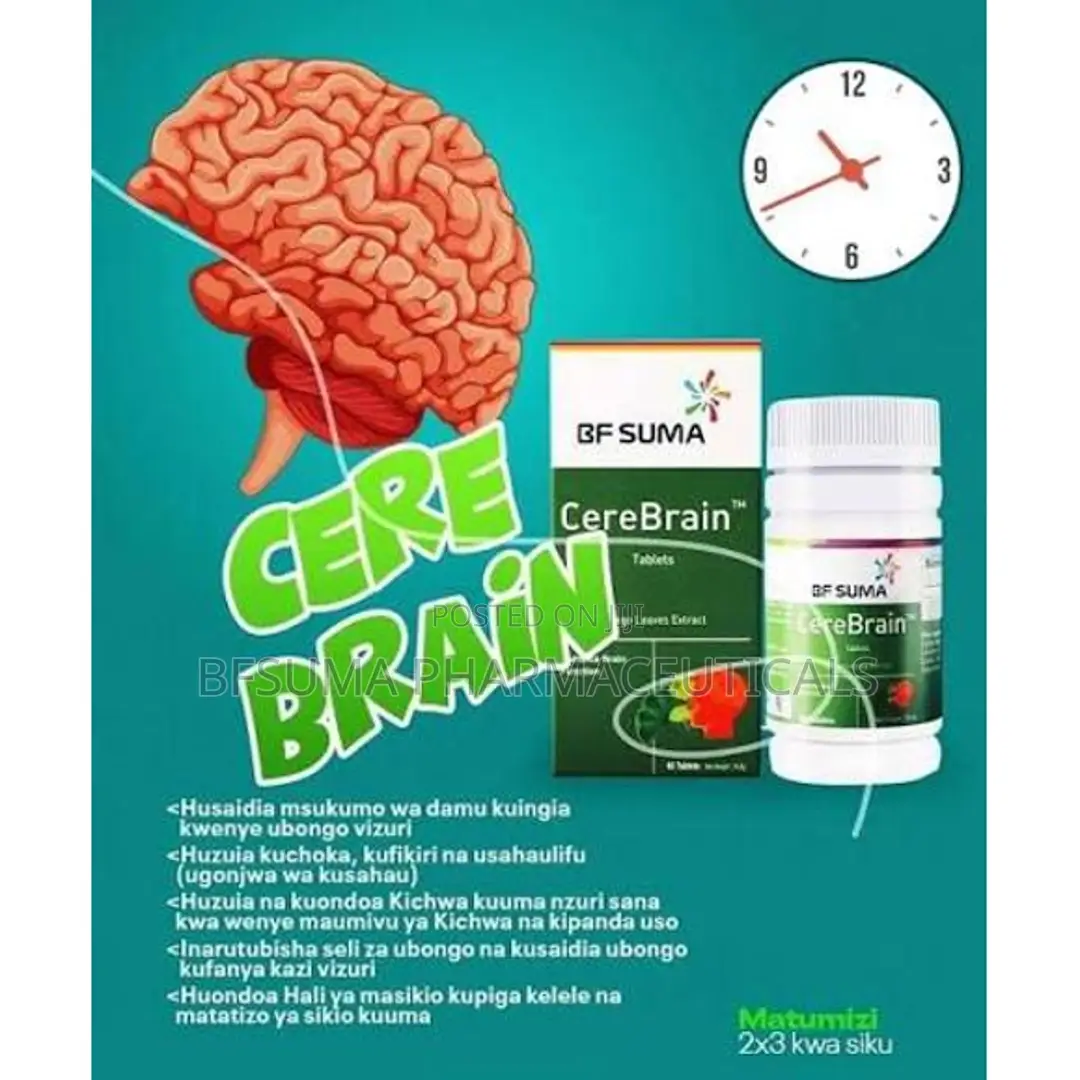 Cere Brain