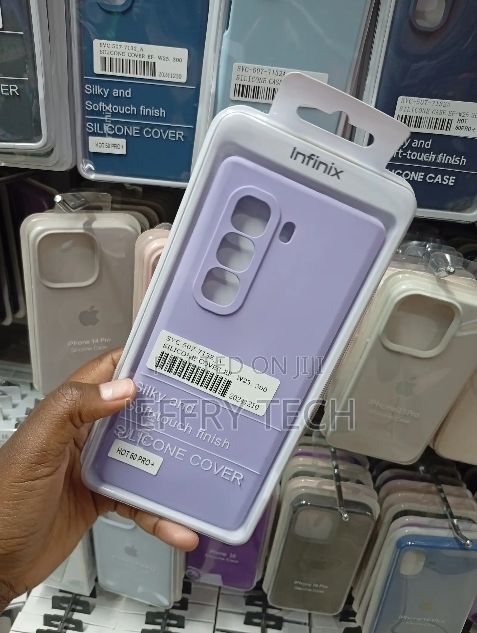 Dreamy Purple Liquid Silicone Phone Case