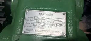 Js500 Garbox