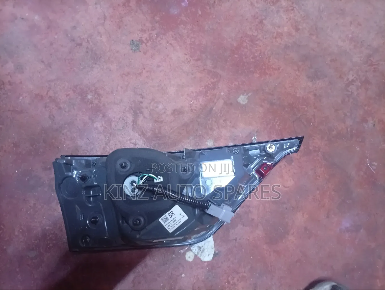 Harrier 2018 Bootlight