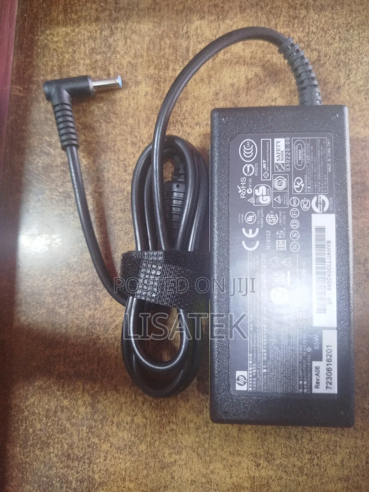 Hp Blue Pin Adapter