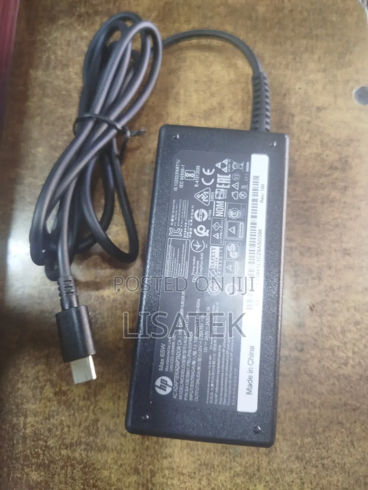Hp Type C Adapter