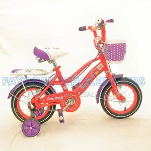 Swing Size 12 Children's Bicycle –