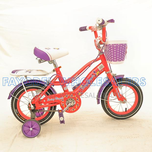 Swing Size 12 Children's Bicycle –