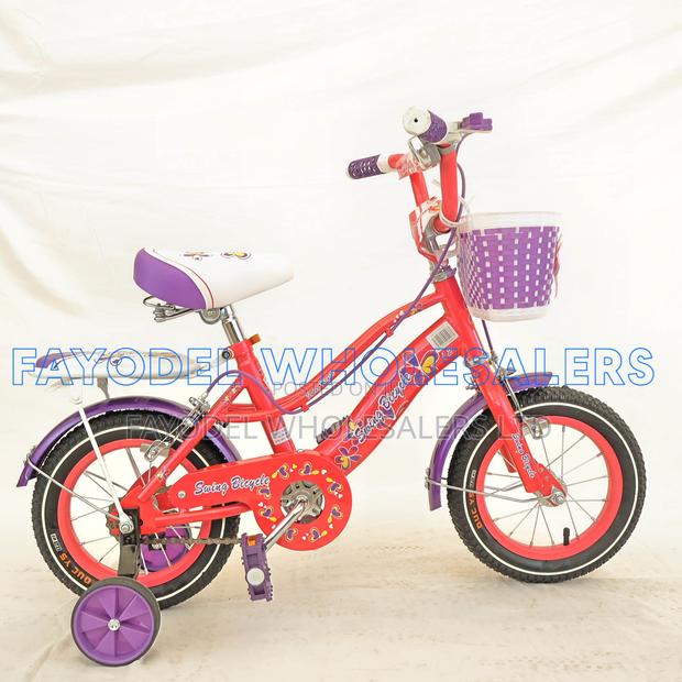 Swing Brand With Basket and Stabilizers - main view