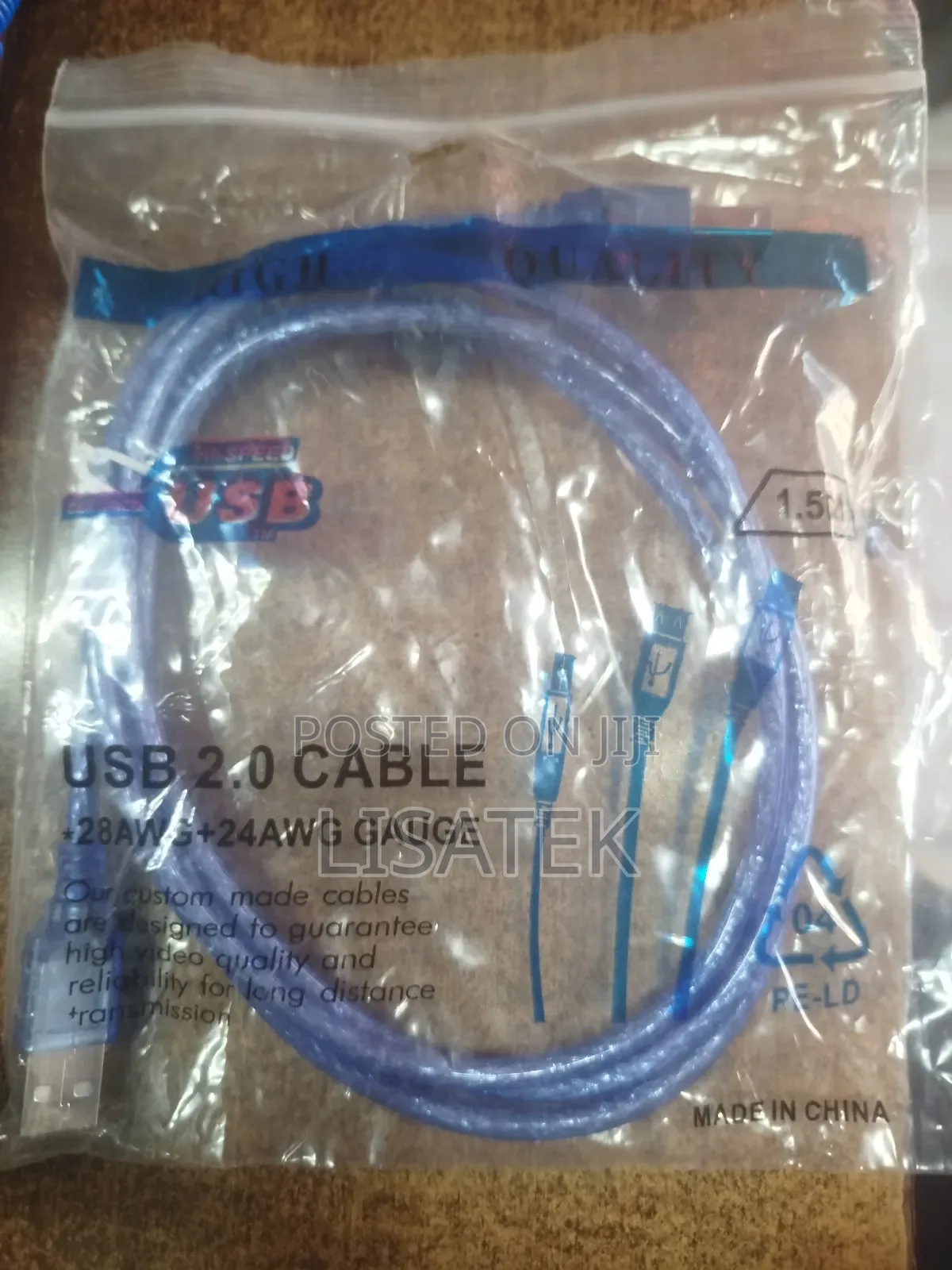 Printer Cable 1.5m