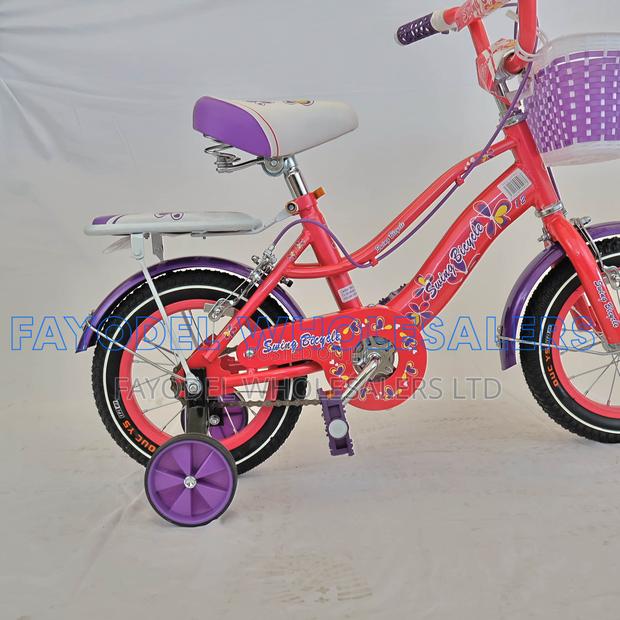 Kids Bicycle Size 12 – Swing Brand
