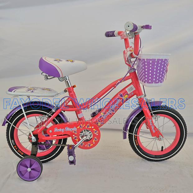 Swing Size 12 Children's Bicycle – Pink/Purple