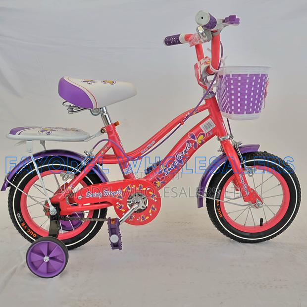 Kids Bicycle Size 12 – Swing Brand