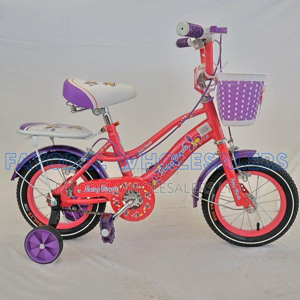 New Swing Size 12 Kids Bike With Basket Training Wheels