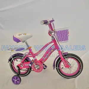 Cute Swing Kids Bicycle Size 12 – Strong Durable