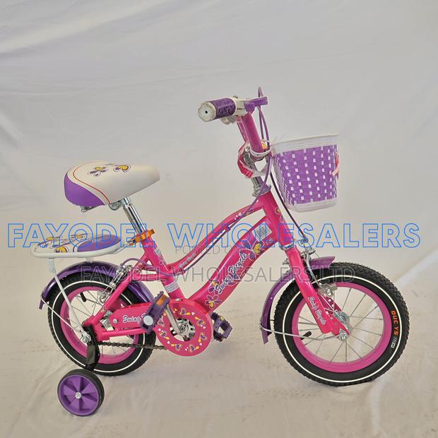 Cute Swing Kids Bicycle Size 12 – Strong Durable