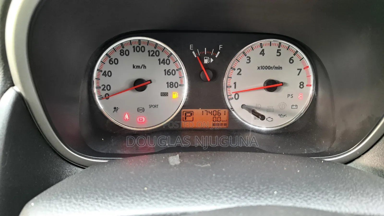 Nissan Note 2012 White