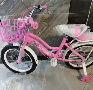 Best Quality Long Lasting Size 16* Bikes With Trainer Wheels