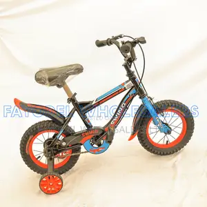 20" Swing Bicycle – Everyday Bike for School Fun